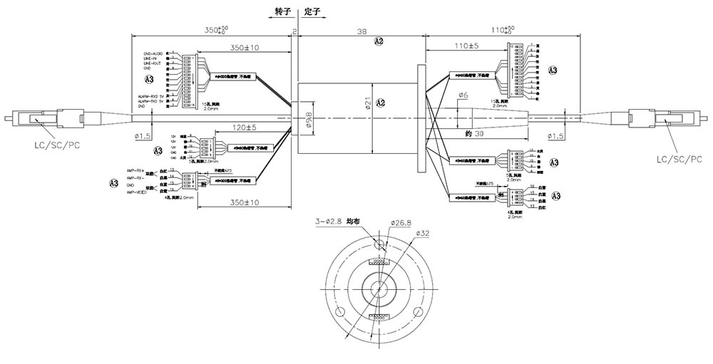 3KM-T02210F1-1602-F001系列光電滑環(huán)尺寸圖