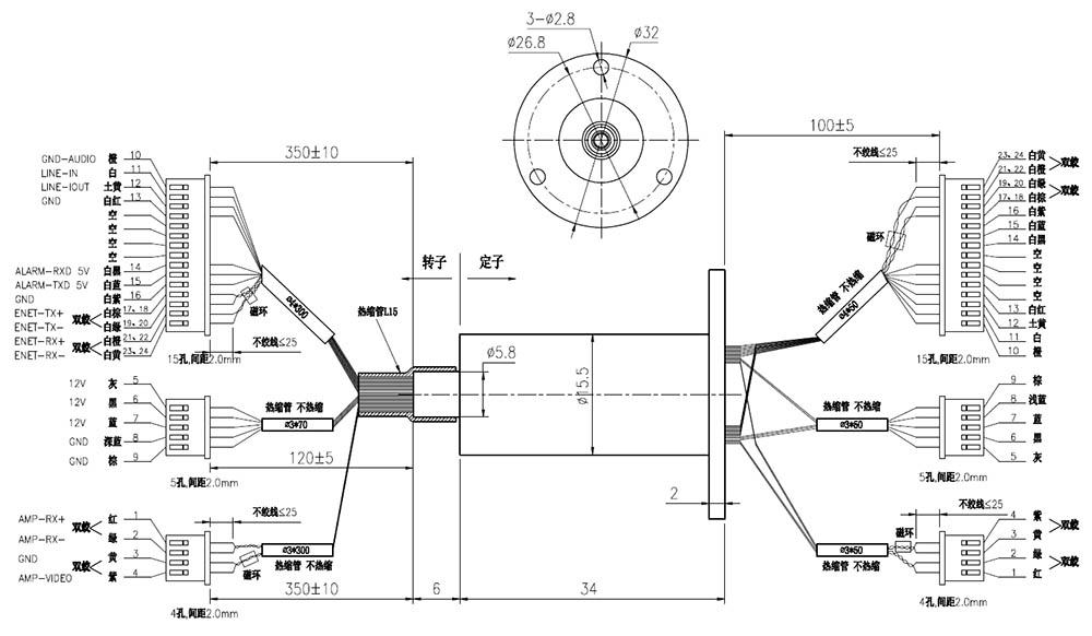 20路以太網(wǎng)導(dǎo)電滑環(huán)（3KM-M155F1-1602-E2）尺寸圖